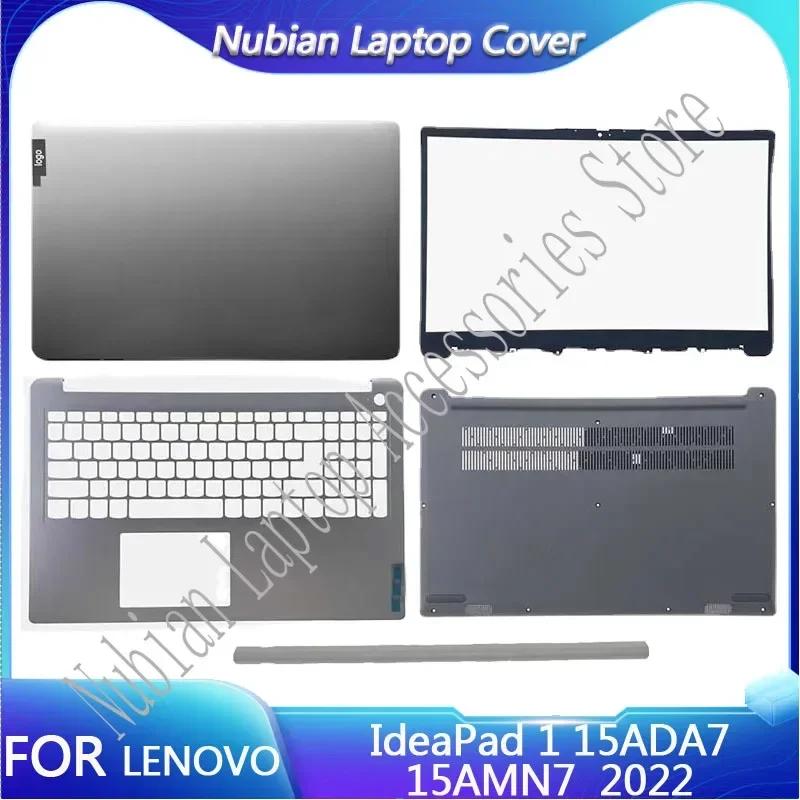 Lenovo IdeaPad 1 15ADA7 15AMN7 IdeaPad 15 2022 Ʈ LCD ޸ Ŀ,   ø, ʷƮ  ϴ ̽, ǰ